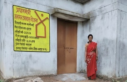 प्रधानमंत्री आवास योजना के तहत जशपुर जिले के 10 हजार से अधिक हितग्राहियों को मिला अपना पक्का आवास प्रधानमंत्री आवास योजना के तहत जशपुर जिले के 10 हजार से अधिक हितग्राहियों को मिला अपना पक्का आवास