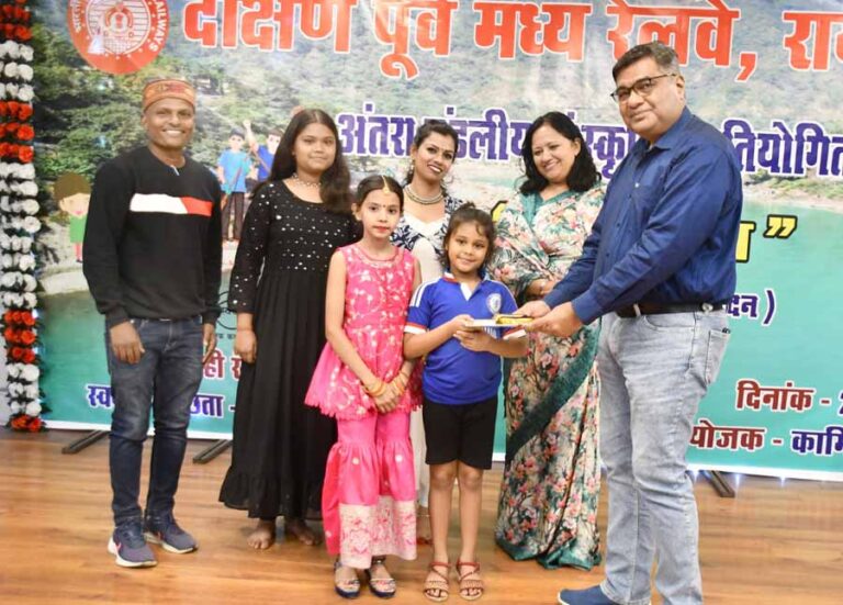 दपूमरे रायपुर मंडल द्वारा अंतरा मंडलीय सांस्कृति रंग तरंग ने बांधा समा प्रतियोगिता