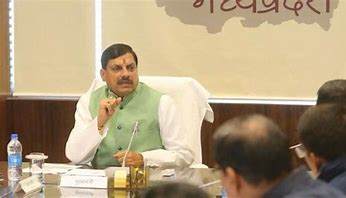 विकसित मप्र 2047 का विजन डॉक्युमेंट बनेगा