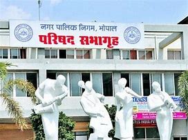 दो साल से खाली पड़े हैं एल्डरमैन के 12 पद