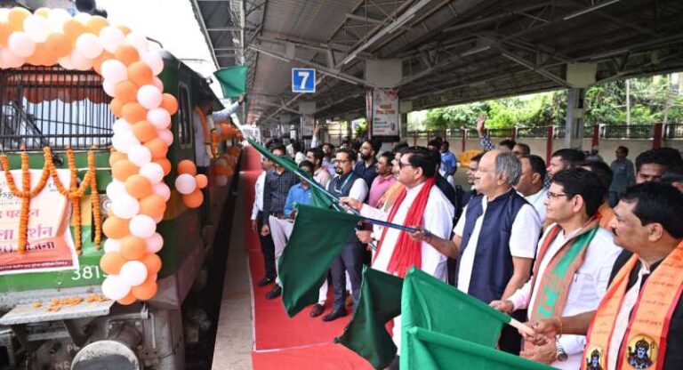 रामलला दर्शन योजना : छत्तीसगढ़ के 850 श्रद्धालु अयोध्या के लिए रवाना रामलला दर्शन योजना : छत्तीसगढ़ के 850 श्रद्धालु अयोध्या के लिए रवाना