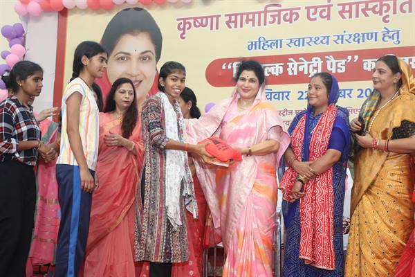 सेनेटरी पैड का उपयोग अनेक बीमारियों से सुरक्षा देता है, पैड के उपयोग की आदत डाले: राज्य मंत्री गौर सेनेटरी पैड का उपयोग अनेक बीमारियों से सुरक्षा देता है, पैड के उपयोग की आदत डाले: राज्य मंत्री गौर