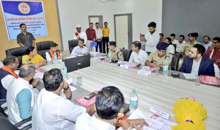 पीथमपुर औद्योगिक क्षेत्र के विस्तार को देखते हुए विस्तृत योजना बनायें : प्रभारी मंत्री विजयवर्गीय