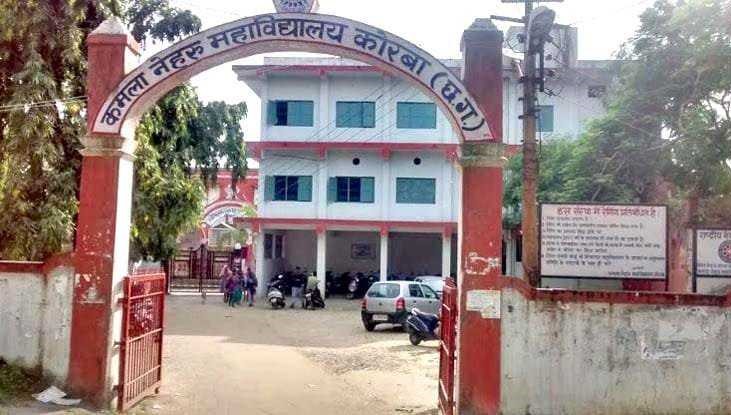 अपनी शक्ति और क्षमताएं पहचान शत-प्रतिशत मतदान के लक्ष्य को प्राप्त करने आगे आएं युवा : अपर आयुक्त विनय मिश्रा अपनी शक्ति और क्षमताएं पहचान शत-प्रतिशत मतदान के लक्ष्य को प्राप्त करने आगे आएं युवा : अपर आयुक्त विनय मिश्रा