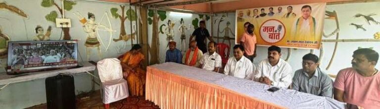 उद्योग मंत्री लखन लाल देवांगन ने आम नागरिकों के साथ सुनी ’मन की बात