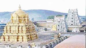 तिरुपति के प्रसाद में फिश ऑयल के सैंपल मिले तिरुपति के प्रसाद में फिश ऑयल के सैंपल मिले