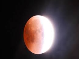ग्रहण के बाद आज शाम को चमकेगा चंद्रमा ग्रहण के बाद आज शाम को चमकेगा चंद्रमा