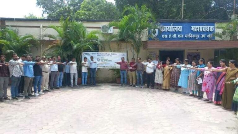 स्वच्छता शपथ के साथ एसईसीएल-कोरबा क्षेत्र में “स्वच्छता ही सेवा” अभियान 2024 का हुआ शुभारंभ स्वच्छता शपथ के साथ एसईसीएल-कोरबा क्षेत्र में “स्वच्छता ही सेवा” अभियान 2024 का हुआ शुभारंभ