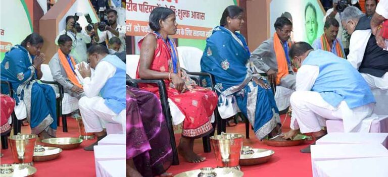 मुख्यमंत्री विष्णु देव साय ने प्रधानमंत्री आवास योजना के हितग्राहियों के पांव पखारकर जनसेवा का दिया अद्वितीय उदाहरण