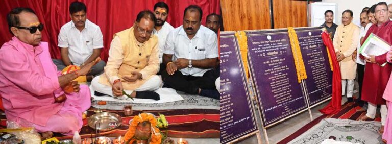 मुख्यमंत्री विष्णु देव साय ने जशपुर जिले के ग्राम बगिया में 8.55 करोड़ रूपए के विकासकार्यों का किया लोकार्पण