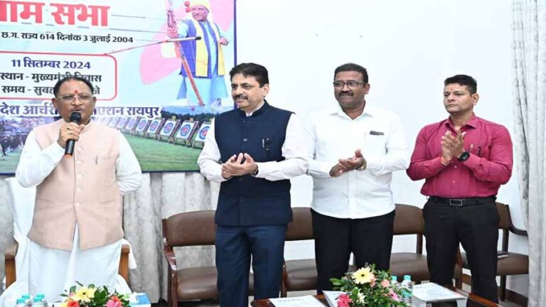 मुख्यमंत्री साय चुने गए छत्तीसगढ़ प्रदेश आर्चरी एसोसिएशन के नए अध्यक्ष