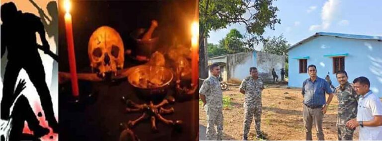 छत्तीसगढ़-सुकमा में परिवार के पांच लोगों की हत्या, जादू-टोना के शक में ग्रामीणों ने पीट-पीटकर मारा