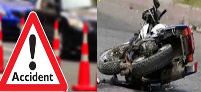 छत्तीसगढ़-पेंड्रा में तेज रफ्तार बाइक ने ऑटो में पीछे से मारी टक्कर, दोनों युवकों की मौत