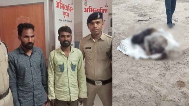 छत्तीसगढ़-जांजगीर चांपा में दो आरोपी गिरफ्तार, जेल भेजने की धमकी देने पर की गैर इरादतन हत्या छत्तीसगढ़-जांजगीर चांपा में दो आरोपी गिरफ्तार, जेल भेजने की धमकी देने पर की गैर इरादतन हत्या