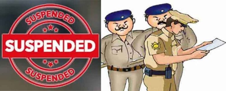 छत्तीसगढ़-बीजापुर का प्रभारी मंडल संयोजक निलंबित, पैसों के लेन देन का ऑडियो हुआ था वायरल छत्तीसगढ़-बीजापुर का प्रभारी मंडल संयोजक निलंबित, पैसों के लेन देन का ऑडियो हुआ था वायरल