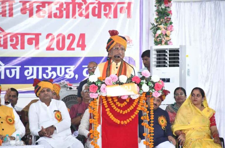 छत्तीसगढ़-कबीरधाम में चन्द्रनाहू कुर्मी क्षत्रिय समाज के महाधिवेशन में पहुंचे मुख्यमंत्री साय, 5 एकड़ शैक्षणिक भूमि मिलेगी