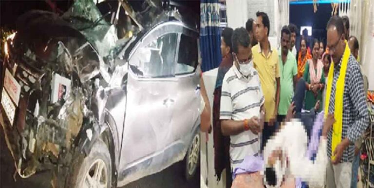 छत्तीसगढ़-बीजापुर में खड़े ट्रेलर से टकराई कार, सर्व आदिवासी समाज अध्यक्ष सहित चार घायल छत्तीसगढ़-बीजापुर में खड़े ट्रेलर से टकराई कार, सर्व आदिवासी समाज अध्यक्ष सहित चार घायल