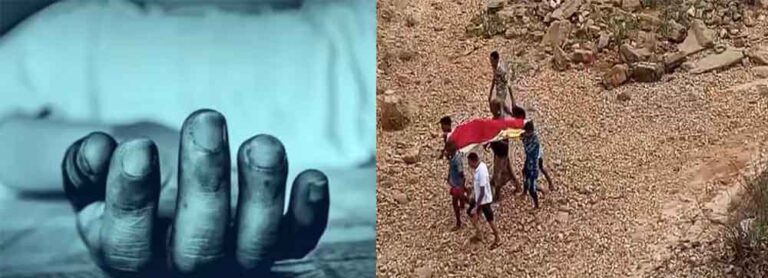 छत्तीसगढ़-रायगढ़ में पुल के नीचे मिला कोटवार का शव, दो दिन से तलाश कर रहे थे परिजन