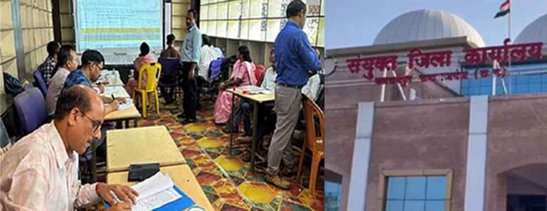 छत्तीसगढ़-बलरामपुर में सहायक शिक्षक से 1180 बने थे प्रधान पाठक, दो वर्ष बाद हुई काउंसलिंग और पदस्थापना