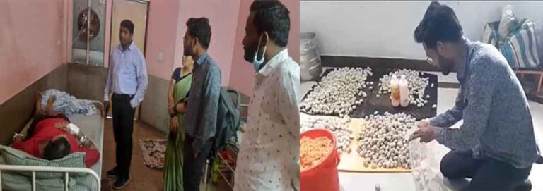 छत्तीसगढ़-धमतरी में मोमोज खाने से आधा दर्जन लोग बीमार, सभी को अस्पताल में कराया भर्ती