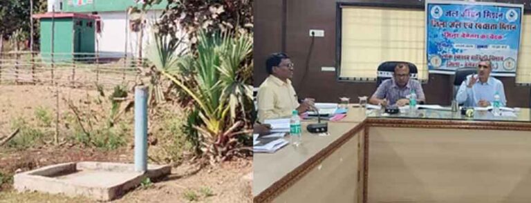 छत्तीसगढ़-बेमेतरा में जल जीवन मिशन के 32 ठेकेदारों को नोटिस, कलेक्टर ने लापरवाही पर की कार्रवाई