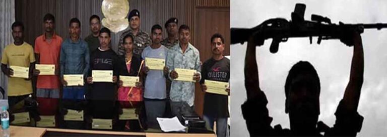छत्तीसगढ़-बीजापुर में 11 लाख के इनामी सहित आठ नक्सलियों ने किया सरेंडर, कई घटनाओं में रहे शामिल