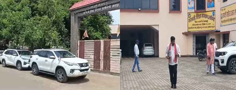 छत्तीसगढ़-रायपुर में आरएसएस की समन्वय बैठक, डिप्टी सीएम विजय शर्मा ने सामजिक और सेवा कार्य बताए जरूरी छत्तीसगढ़-रायपुर में आरएसएस की समन्वय बैठक, डिप्टी सीएम विजय शर्मा ने सामजिक और सेवा कार्य बताए जरूरी