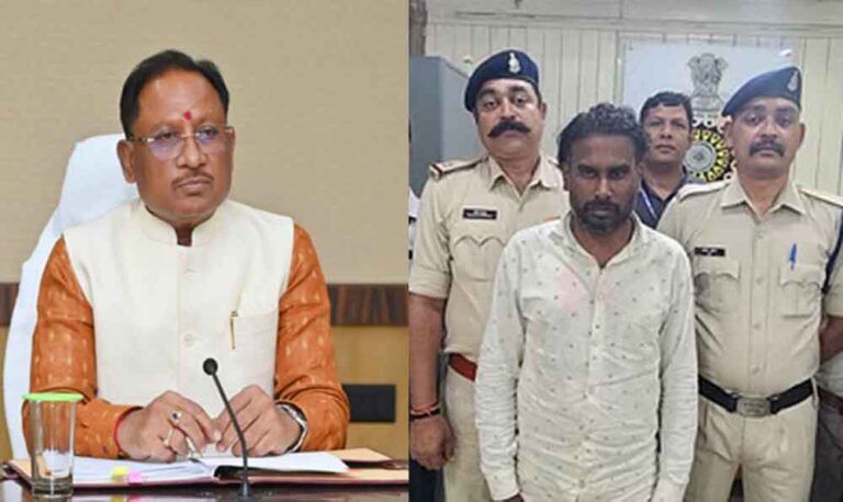 छत्तीसगढ़-रायपुर के सीएम की बनाई फर्जी फेसबुक आईडी, राजस्थान से आरोपी गिरफ्तार