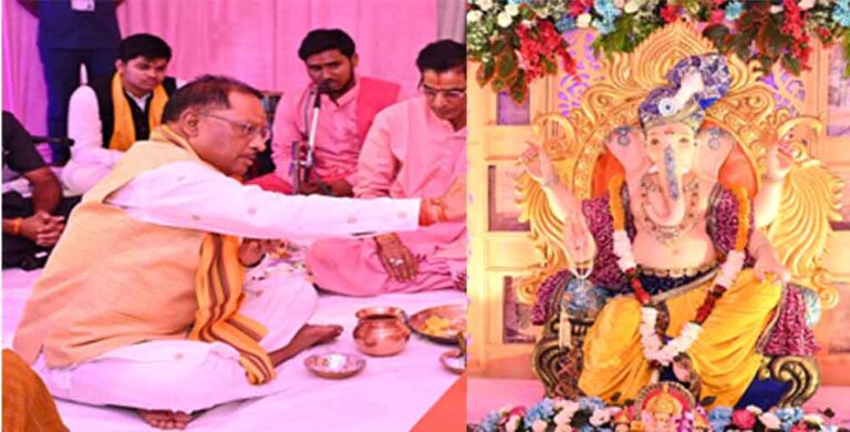 छत्तीसगढ़-सीएम हाउस में विराजे भगवान गणेश, मुख्यमंत्री ने की प्रदेश की सुख, समृद्धि की कामना