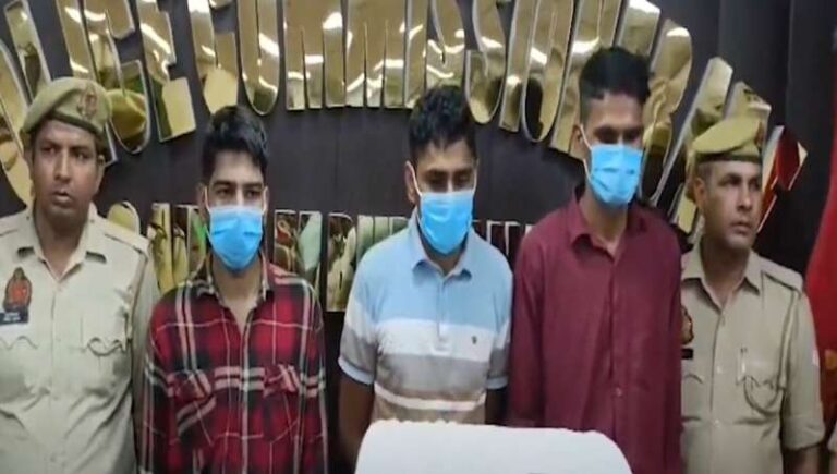 सॉफ्टवेयर इंजीनियर ने रची खुद के अपहरण की साजिश, पिता से मांगे 50 लाख सॉफ्टवेयर इंजीनियर ने रची खुद के अपहरण की साजिश, पिता से मांगे 50 लाख