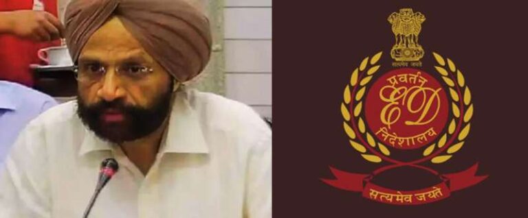 मोहिंदर सिंह पर लगे घोटाले के आरोप, ईडी ने की छापेमारी