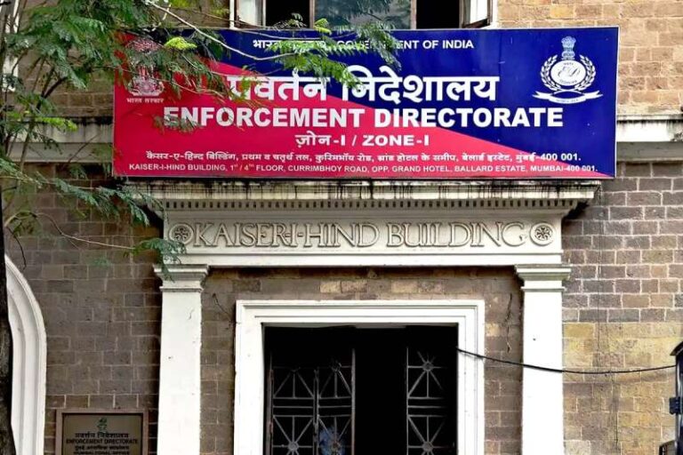 494 करोड़ रुपये के शिवाजीराव भोसले बैंक घोटाले के आरोपी को आगे की जांच के लिए रिमांड पर लिया गया 494 करोड़ रुपये के शिवाजीराव भोसले बैंक घोटाले के आरोपी को आगे की जांच के लिए रिमांड पर लिया गया