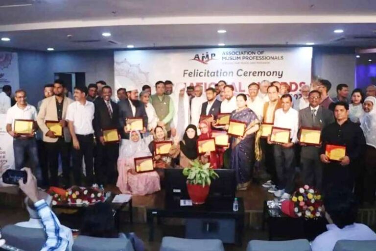 भोपाल में दुनिया भर के 150 शिक्षकों को सम्मानित किया गया