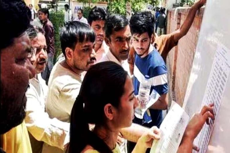 झारखंड नीट यूजी काउंसलिंग 2024, राउंड 2 राज्य मेरिट सूची आज जारी