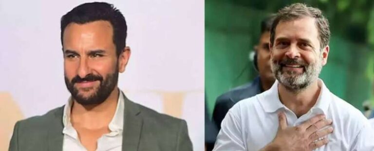 सैफ अली खान ने दिया राहुल गांधी को बहादुरी का क्रेडिट, कहा “तीनों नेता बहादुर, लेकिन राहुल का काम सराहनीय”