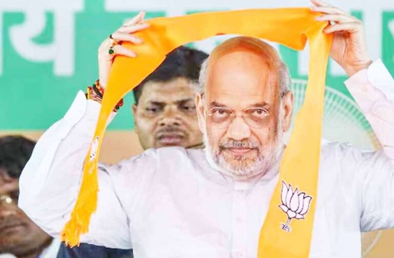 एक राष्ट्र, एक चुनाव कब लागू होगा……..शाह ने बता दिया समय