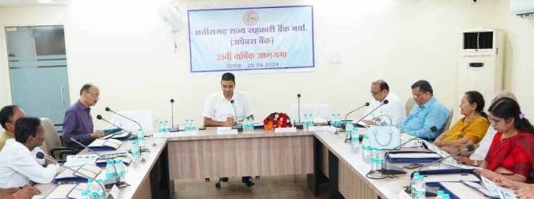 तमनार तथा बगीचा में खुलेगी अपेक्स बैंक की नवीन शाखा