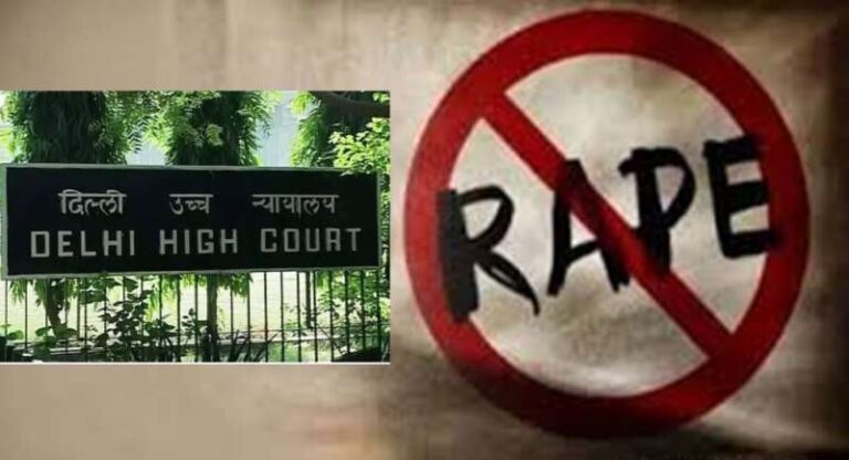 साली ने लगाया रेप का आरोप, WhatsApp चैट ने खोली सच्चाई