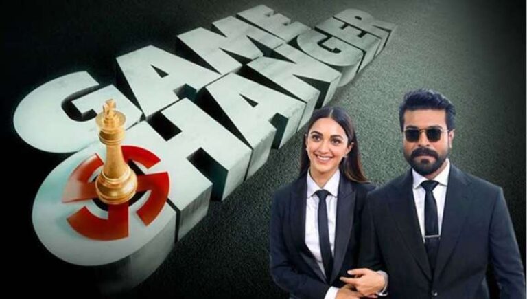 फिल्म ‘गेम चेंजर’ का नया गाना ‘रा माचा माचा’ पर आया अपडेट