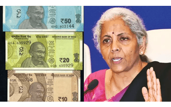 बाजार से गायब हो रहे 10, 20 और 50 के नोट, कांग्रेस ने केंद्र को पत्र लिख कहा- गरीबों को परेशानी…