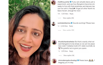 ‘उत्तर भारतीयों ने बेंगलुरु छोड़ा तो खाली हो जाएगा शहर’, इंस्टाग्राम इन्फ्लुएंसर की रील पर मचा बवाल… ‘उत्तर भारतीयों ने बेंगलुरु छोड़ा तो खाली हो जाएगा शहर’, इंस्टाग्राम इन्फ्लुएंसर की रील पर मचा बवाल…