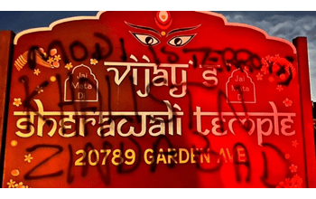 अमेरिका में फिर से मंदिर पर हमला, वापस जाओ के नारे लिखे; बढ़ रहा हिंदूमीसिया…