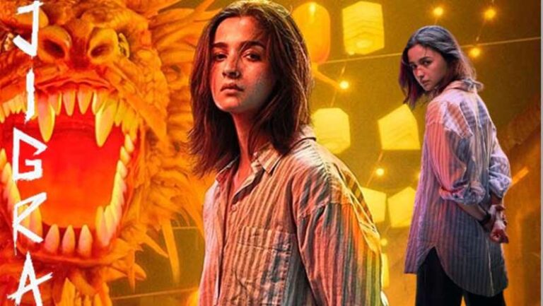 आलिया भट्ट और वेदांग रैना की फिल्म ‘जिगरा’ का दमदार ट्रेलर हुआ रिलीज