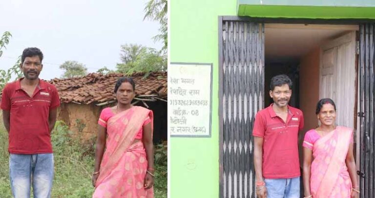 जशपुर के कमलेश भगत को मिला सपनों का पक्का घर