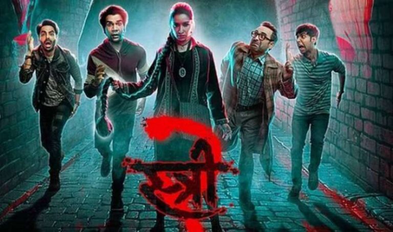 ‘स्त्री 2’ की कमाई में 46वें दिन भी बनी रही बढ़त, जाने कमाई में क्या रहा आंकड़ा?