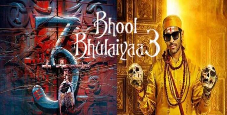 कार्तिक आर्यन की फिल्म ‘भूल भुलैया 3’का टीजर हुआ रिलीज