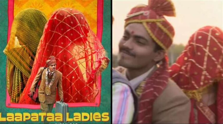 भारतीय रेलवे ने फिल्म ‘लापता लेडीज’ के Oscar 2025 में शामिल होने पर मनाया जश्न