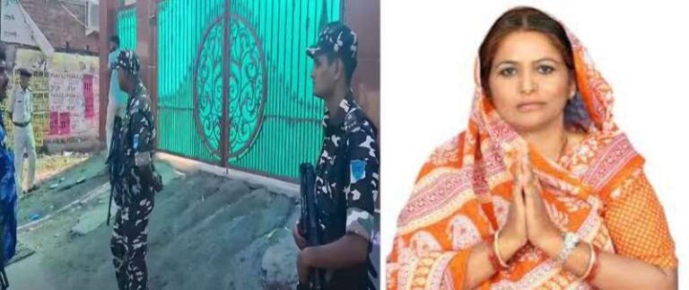 पूर्व MLC का घर बना NIA के जांच का केंद्र, नक्सली गतिविधियों से जुड़े होने का आरोप पूर्व MLC का घर बना NIA के जांच का केंद्र, नक्सली गतिविधियों से जुड़े होने का आरोप