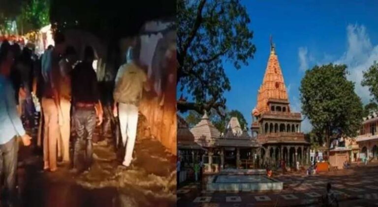 उज्जैन के महाकाल मंदिर में बड़ा हादसा : चार नम्बर गेट के सामने वाली गिरी दीवार, हादसे में दो लोगों की मौत