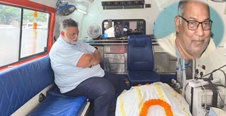 सांसद पप्पू यादव के पिता चंद्र नारायण यादव का हुआ निधन